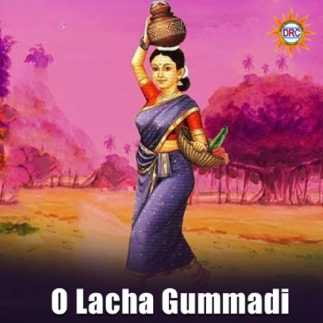 Oh Lacha Gummadi cover art