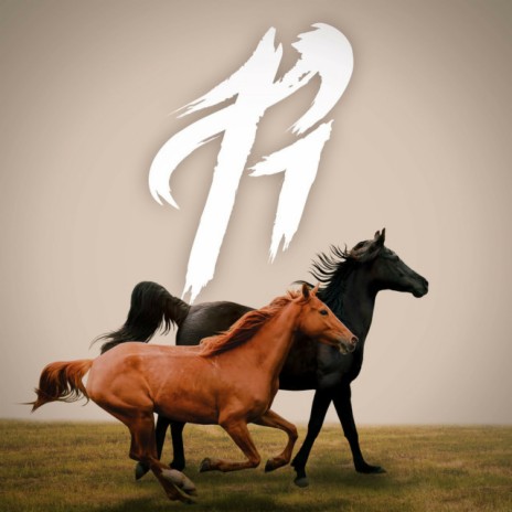 Old Town Road ft. Jonathan Young cover art