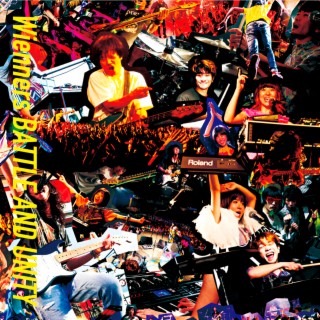 The Battle cover art