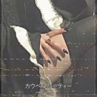 Noxygen