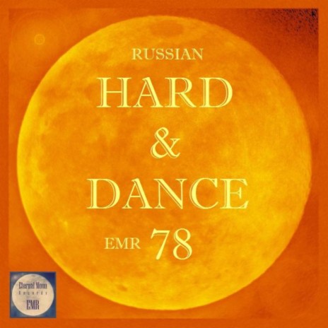 In My Dreams (Club H&D Mix) cover art