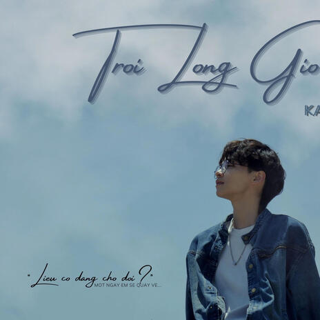 Trời Lộng Gió cover art