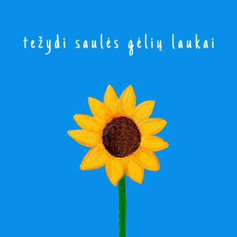 Nesutems cover art