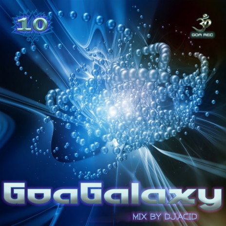 The Unknown cover art
