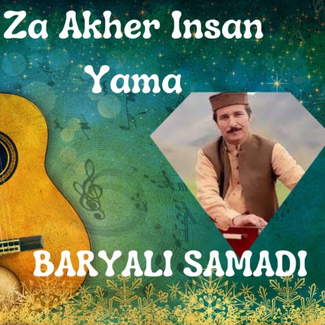 Za Akher Insan Yama cover art