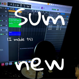 Sum New cover art