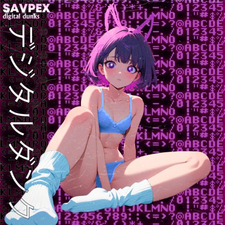unbalanced, sick, disappointed cover art