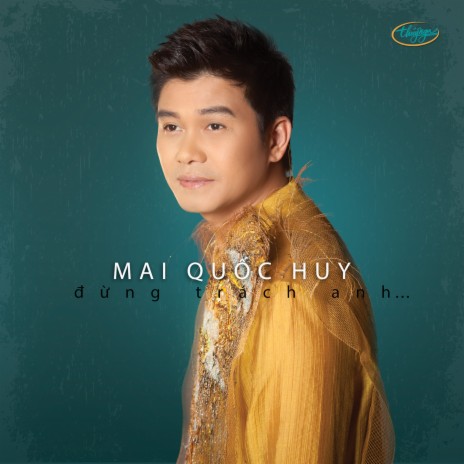 Cuộc Đời