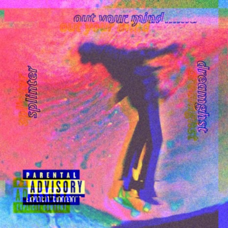 OUT YOUR MIND (Instrumental) ft. dreamghst cover art