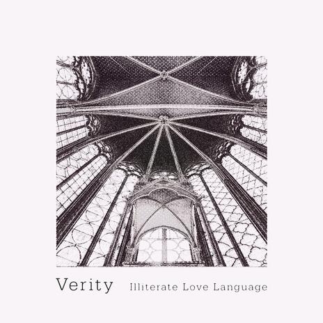 Sunroom cover art