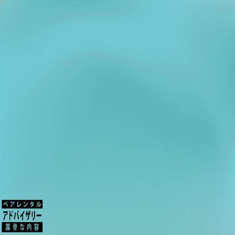 reload cover art