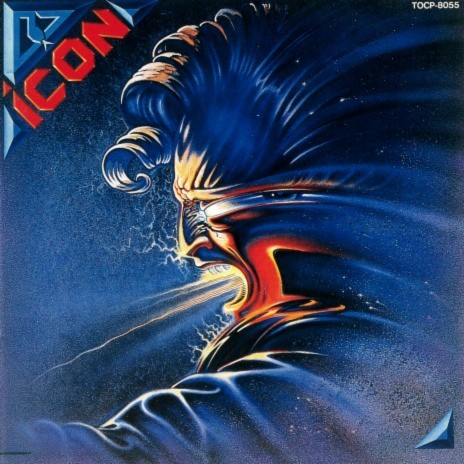 Hot Desert Night cover art