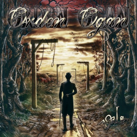 This Was cover art