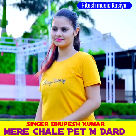 Mere Chale Pet M Dard cover art