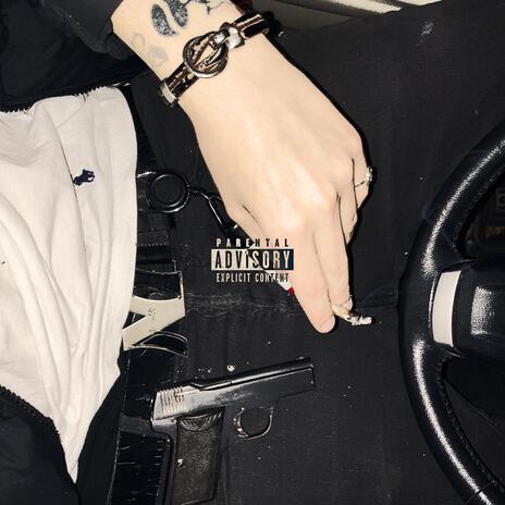 You Guys Will Never Hear That Bar cover art