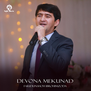 Devona Mekunad