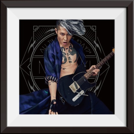 Live To Die Another Day cover art