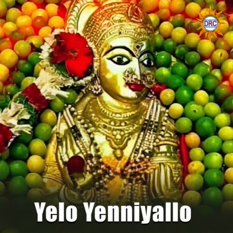 Yelo Yenniyallo cover art