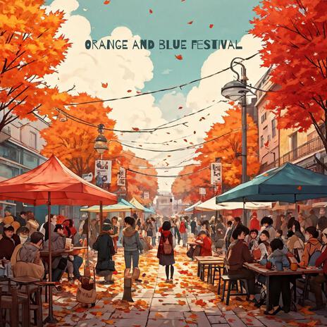Dawn Party cover art