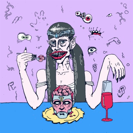 Мой убийца