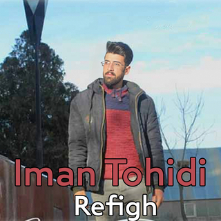 Iman Tohidi