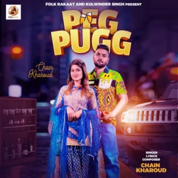 Peg Pugg cover art