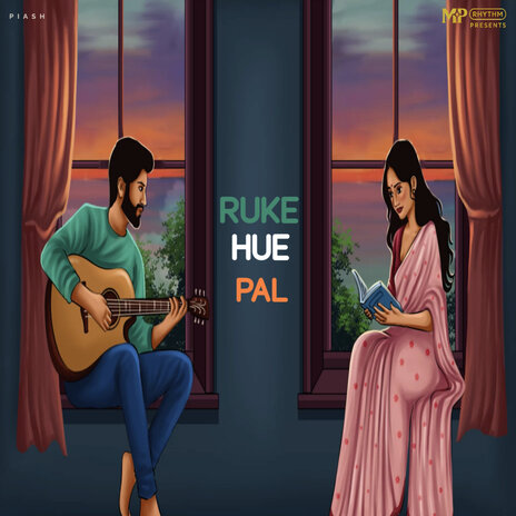 Khoya Hoon Main cover art