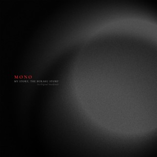 MONO