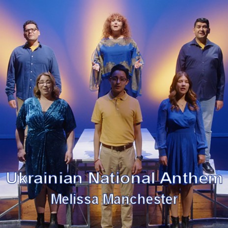 Ukrainian National Anthem cover art