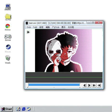 Nova.mp3 ft. ProdSeitor cover art