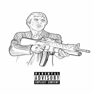 Outra# cover art