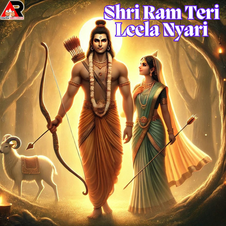 Shri Ram Teri Leela Nyari cover art