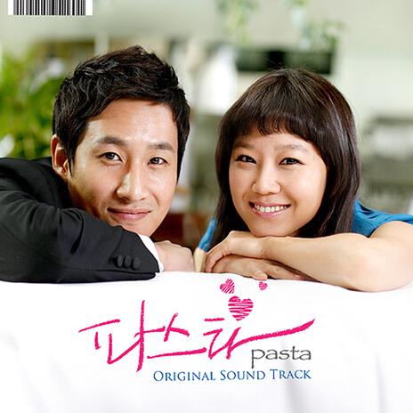 Lucky Day cover art