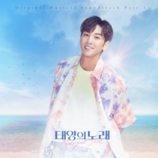 Meet Me When The Sun Goes Down (From Midnight Sun Original Musical Soundtrack, Pt. 3) cover art
