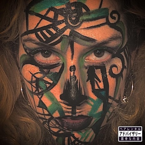 Laid Out cover art