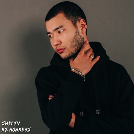 Уақыт cover art