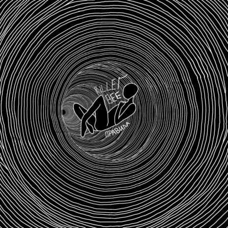Правила cover art