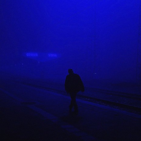 lost in the fog cover art
