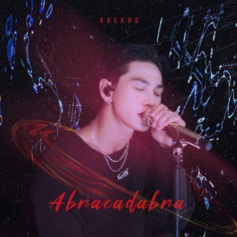 Abracadabra (Instrumental) cover art