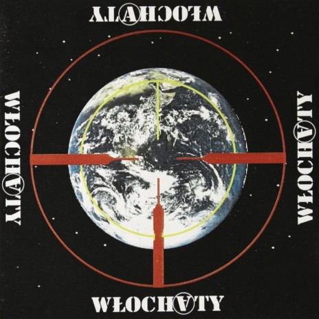 Ziemi Poświęcone cover art