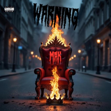 WARNING