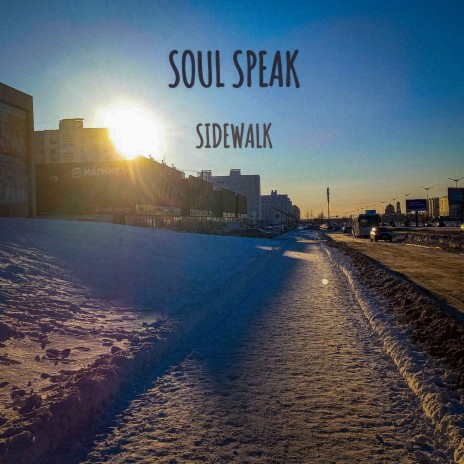 Sidewalk cover art
