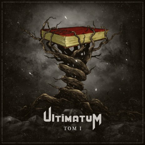 Спартак cover art