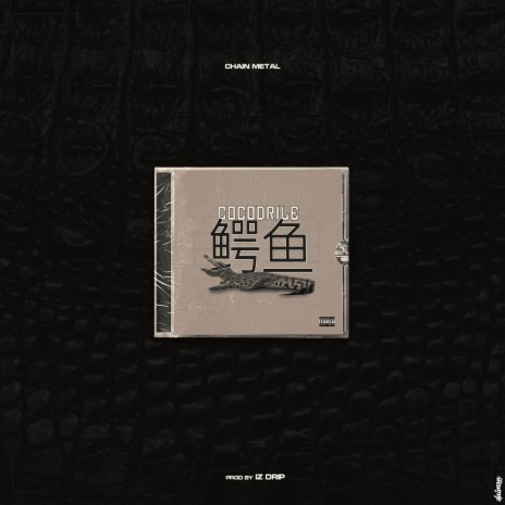 Cocodrile cover art
