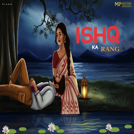 Khamoshiyaan Tere Naam cover art