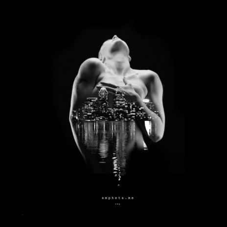 amphetame cover art
