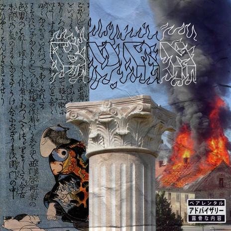 Burn cover art
