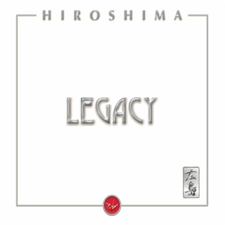 I've Been Here Before cover art