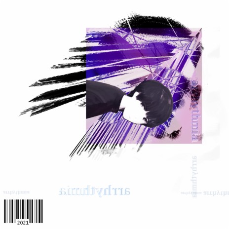 but the heart is torn apart. cover art