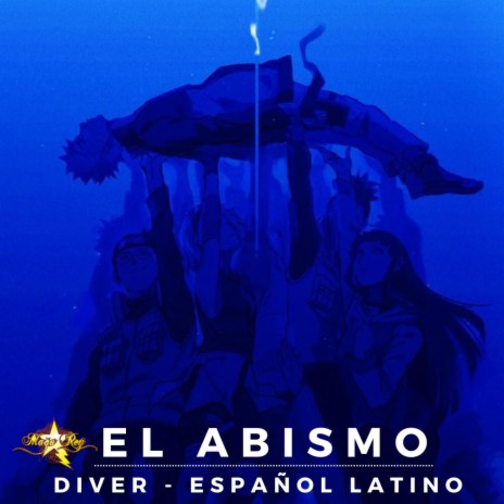 EL ABISMO cover art